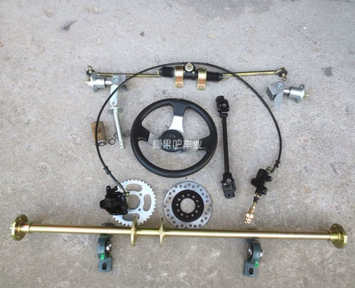 168 Go-Kart Parts: Modified Drift Quad Bike Front and Rear Suspension, Front Steering Rear Axle Assembly with 5inch Tires (Motorcycle frame) - suspended-without-tires