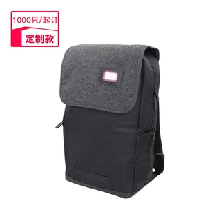 跨境外贸定制多层多功能双肩背包 大容量男士双肩背包可加logo