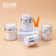 �F؛AS���yɫ15g��ո�˪ƿ30G����ʽ��˪���bƿ50ml�����Һƿ