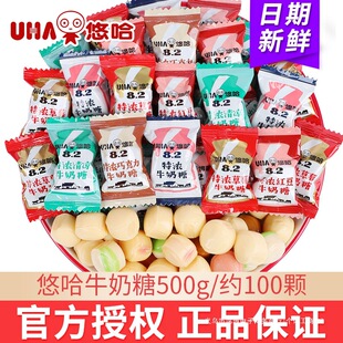 UHA�ƹ��؝�ţ����ɢ�b�Y��Yϲ�ǻ�Ͽ�ζ������؛�ǹ���ʳ���l