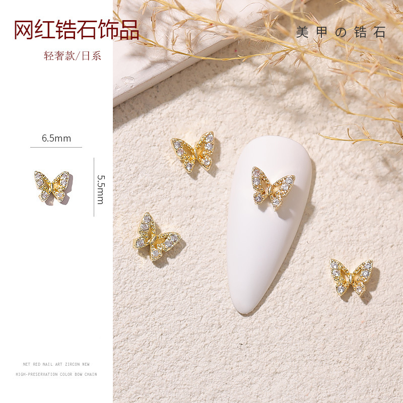Nail Art Butterfly Jewelry Japanese Zircon Small Butterfly Nail Decoration Products Internet Celebrant Pearl Cute Bow Accessories Nail Art Butterfly Jewelry Japanese Zircon Small Butterfly Nail Decoration Products Internet Celebrant Pearl Cute Bow Accessories