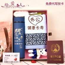���øж����Y��304���ر�ë�����ӶY�иж����͠����������նY��