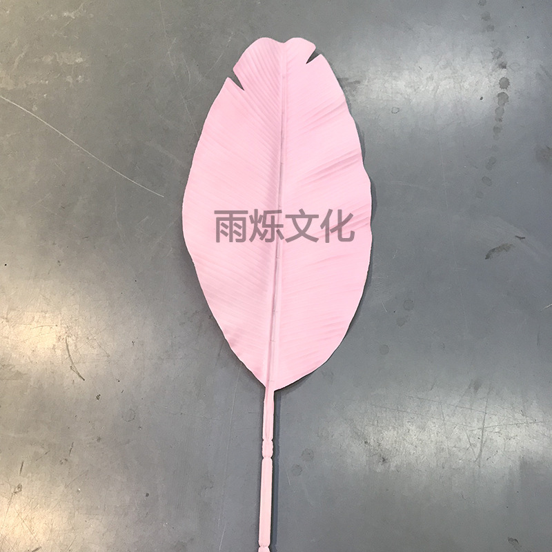 핑크