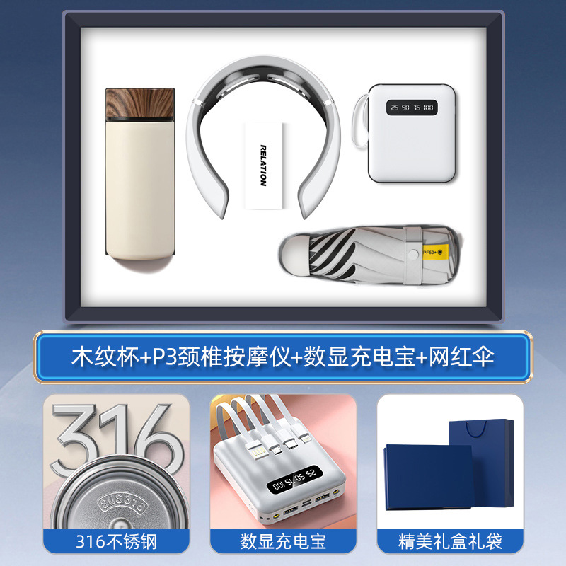 Juego de regalo de empresa Juego de regalo de mano de taza termo inteligente Regalo de evento de apertura Logotipo personalizado Regalo práctico