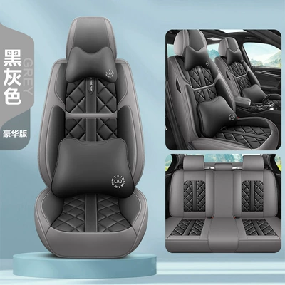 Car Seat Cushion Cross-Border Hot | Four Seasons Pad - black-gray-deluxe-edition-universal