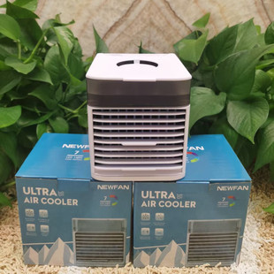 The second generation of new mini air cooler portable with night light humidification air cooler USB desktop cooling feng shui air conditioning fan