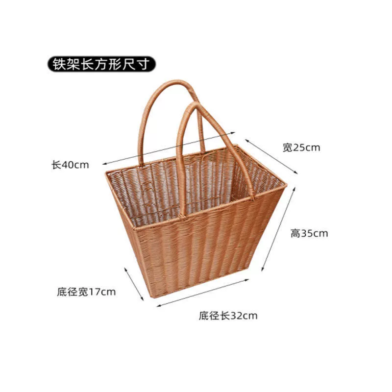 Handheld storage basket, woven storage system, pack, Birthday gift