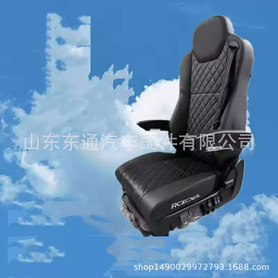 Aichenhang Airbag Standard Seat for Delong X3000 X5000, Modified Aviation Seat for Export Sale (Cab and accessories) - all-black-standard-configuration-without-ventilation-heating-and-massage