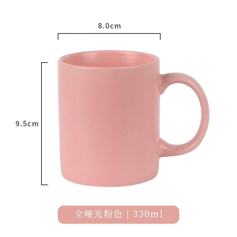 Creativo simple mate macaron cerámica doméstica taza de café taza de hotel se puede imprimir LOGO texto