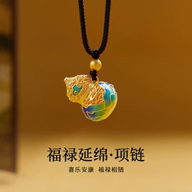 项链;手串;手链