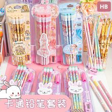 儿童卡通铅笔带橡皮擦头圆杆三角杆HB小学生幼儿园大头写字高颜值