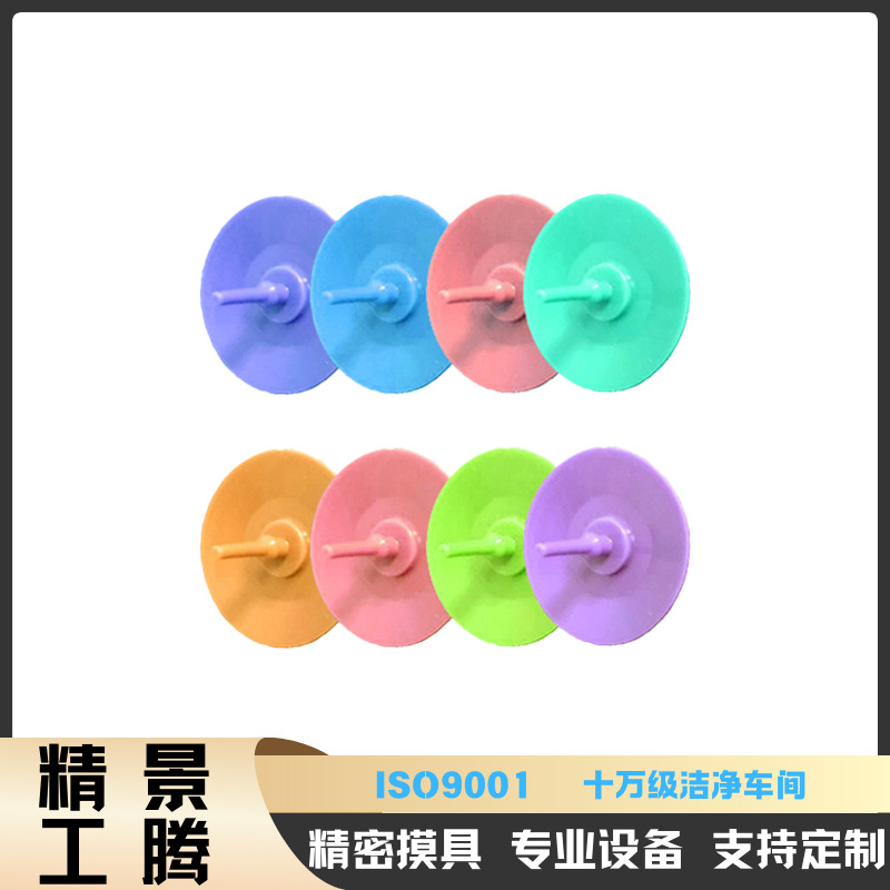 厂家供应小型伞形阀硅橡胶防漏气伞阀止回阀防回流密封件单向阀