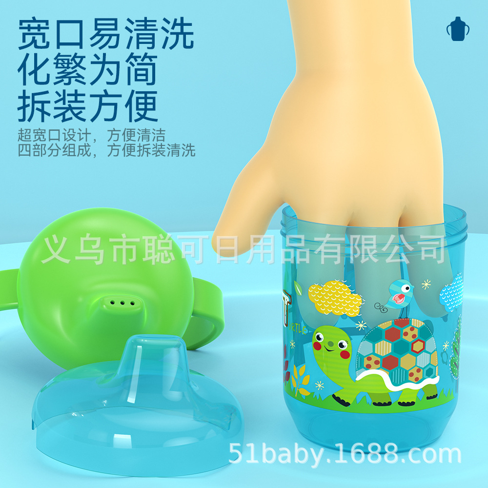 宝宝学饮鸭嘴杯详情-08.jpg