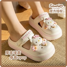 �����t����ЬŮʽ�H�ӑ���HelloKitty���������