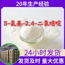 5--2,4- Դ^SIϵϺɽ|