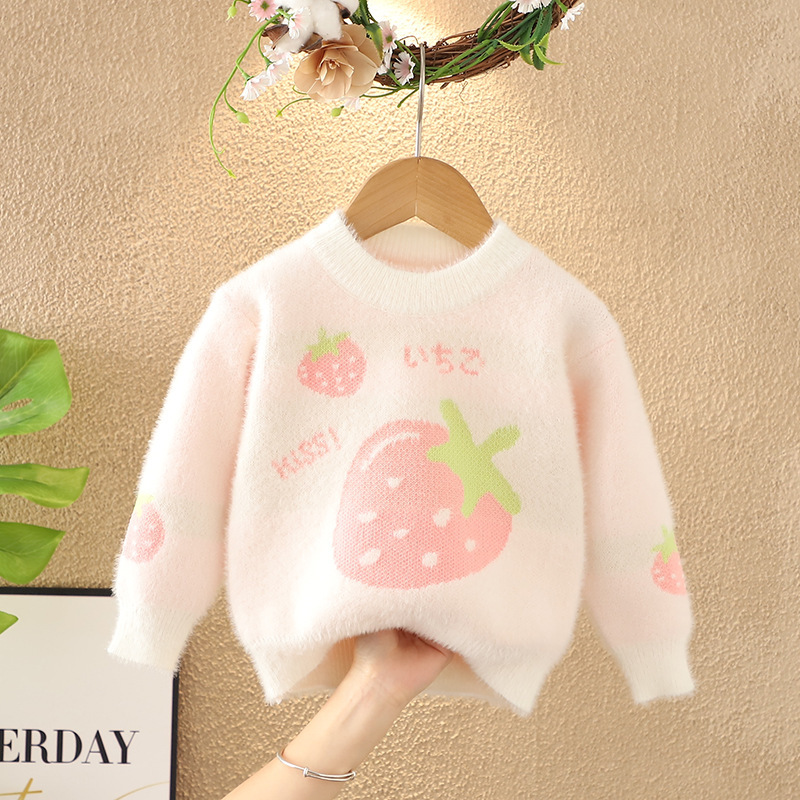 Girls' Sweater Mink Velvet Thickened 2025 New Autumn and Winter Style for Young Children, Baby Girl Pullover Base Knit Warm