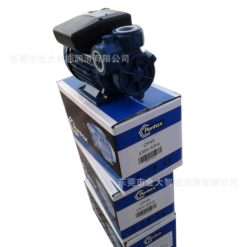 CP45意大利pentax宾泰克水泵 线切割冷却泵 抽水泵