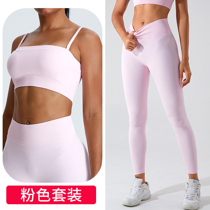 Traje deportivo transfronterizo de melocotón de dopamina sin costuras nuevo traje de yoga desmontable con correa de hombro superior de tubo de moda femenina