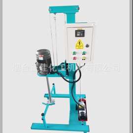 正佳小型分散机  实验真空分散机 变频高速分散机 移动式搅拌机