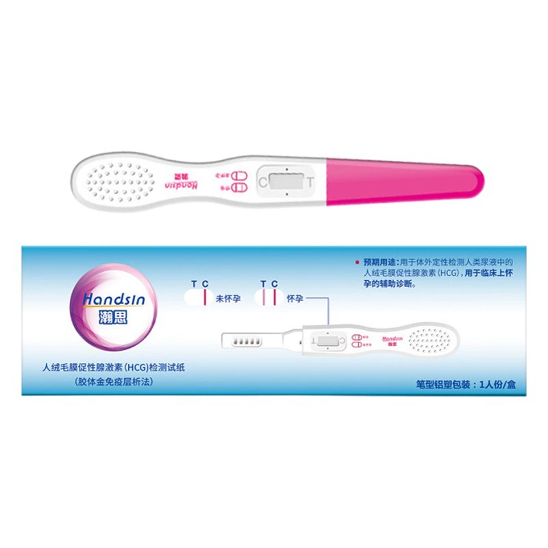 Ранний тест на беременность ручка (тест на беременность палочка)