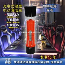 ��늄әCе�I�P�p϶�坍ϴˢ��ȥ�۳��m���ó��ʽ�๦�ܹ������b