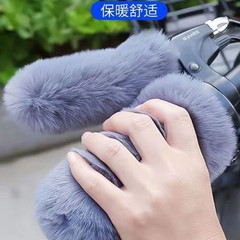 电动车把手套冬季防寒保暖把套仿兔毛绒摩托车三轮车手把刹车把套