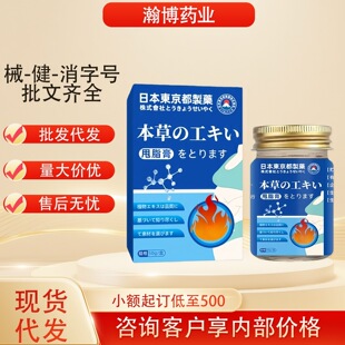 ֬�������ȴִ�����w�w˪�౬֬���ݱ����θ�o��˪���u��Ʒ