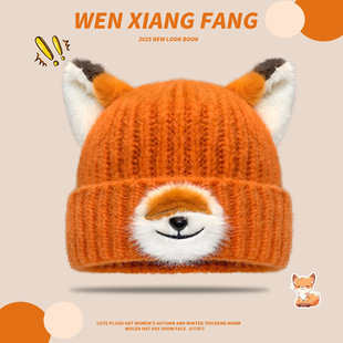 �ɐۺ��������߅������ͨᘿ�ñ��Ů�ﶬ���Ӻ�ů�@ĘСë��ñ