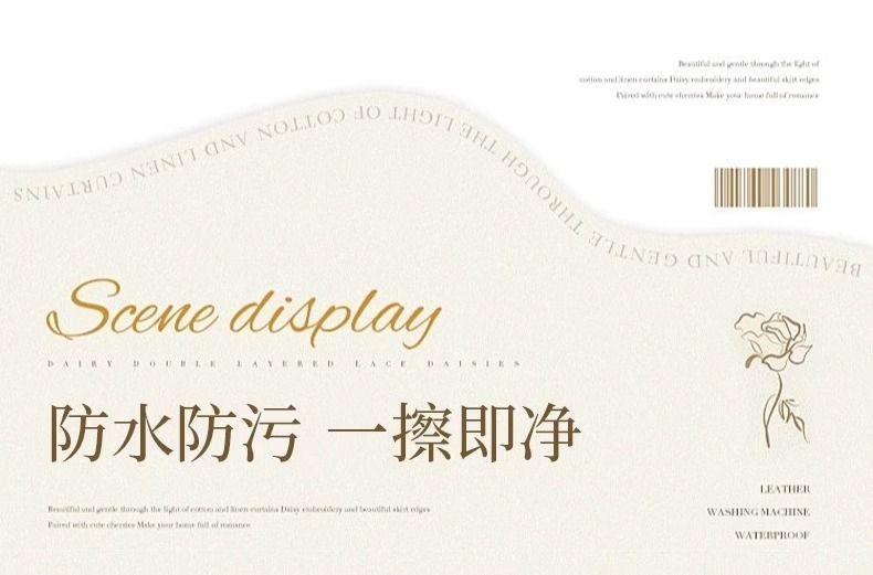 /O1CN01xLOSoO1wv3Zpwysec_!!2218802616369-0-cib.jpg?x-oss-process=image/format,png