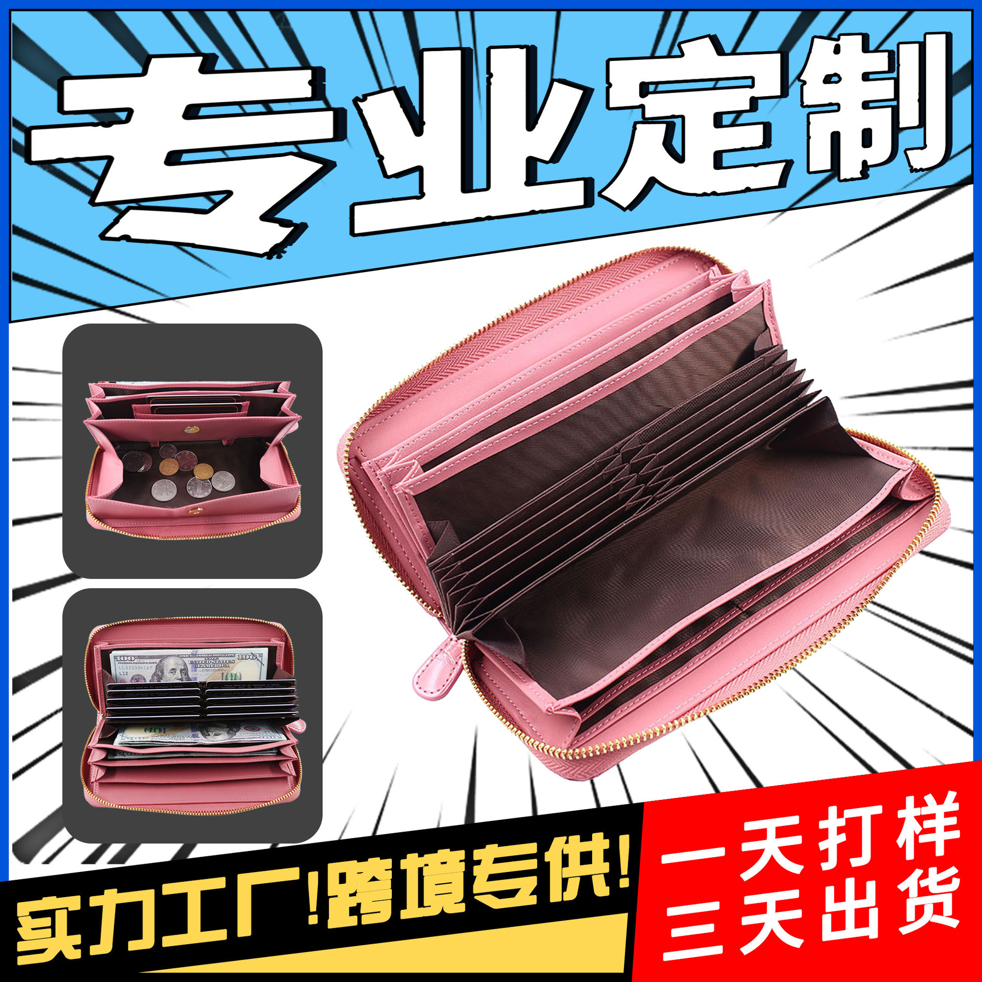 Cartera Rakuten de estilo japonés, bolso de cuero genuino para mujer, bolso de piel de vaca con cadena tipo acordeón, tarjetero largo de gran capacidad, bolso de mano con patrón de cocodrilo