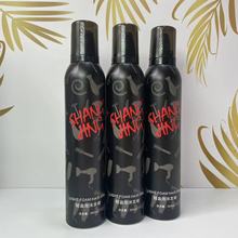 尚境丰盈润泽泡沫发蜡定型护卷发弹力素保湿摩丝男士女士造型360m