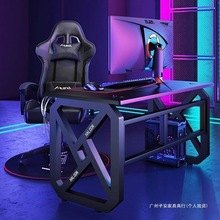 台式电脑桌网吧电竞桌学生宿舍电脑桌出租屋简约一体双人办公桌子