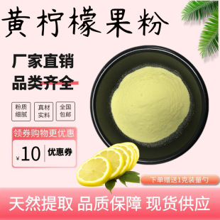 ���ʹ��ۙ��ʷ� ˮ�ܙ��ʹ��ۇ��ɷ� �SC���w���1kg��ӆ