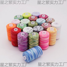 ��ʾ���]���b�� �ʺ��Ⱦɫ�u׃�� �ֿp�߲�402�p�x�����l