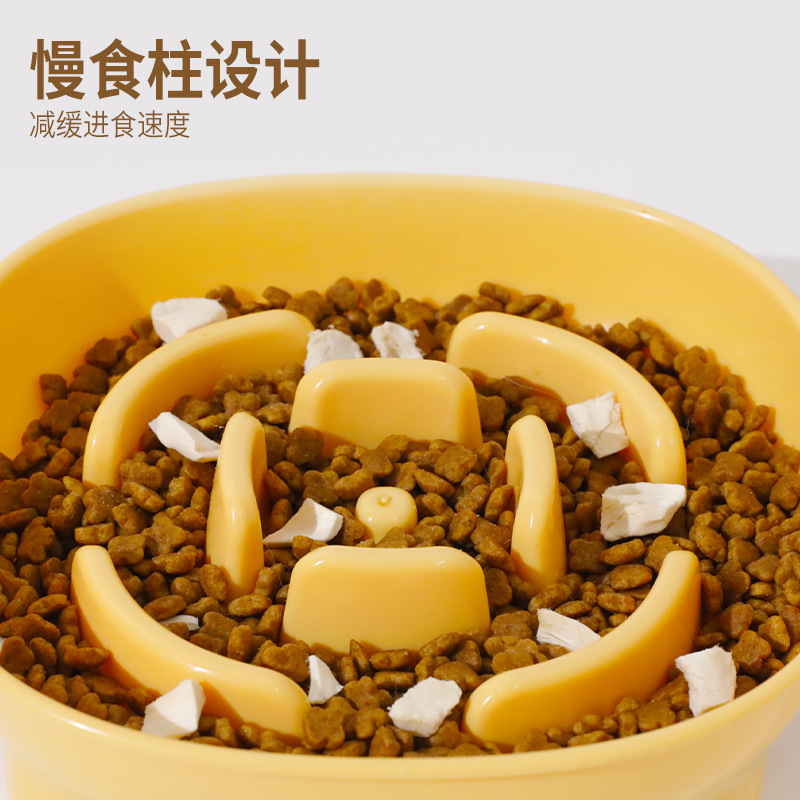Flower Xiaofang Cuenco de cuatro patas Tazón de comida lenta para perros Tazón de comida para perros Tazón de comida para perros anti-volcado Tazón para gatos Tazón de asfixia para mascotas Tazón para perros