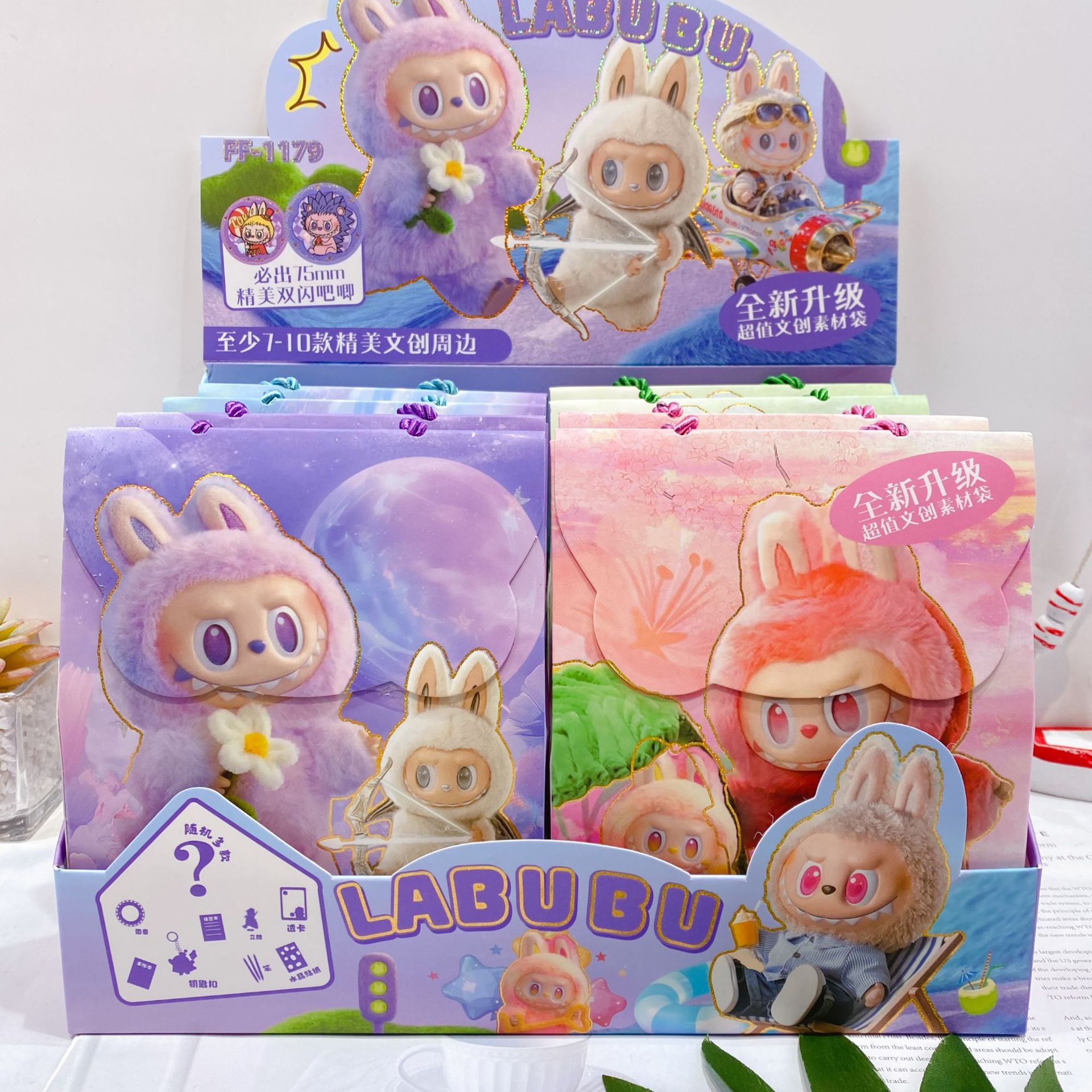 微信图片_20250626201908