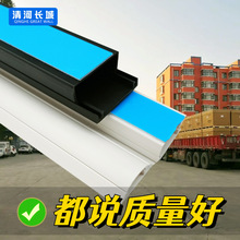 늾��b�pvc�߾��� ���b늾��� �ړ���ճ���z�����߾��� �W������