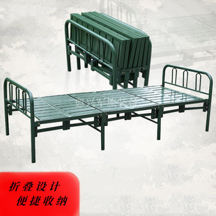 Field Steel Single 40% off Bed Outdoor Military Green Portable Steel Frame Bed Barracks Dormitory Square Tube Folding Bed