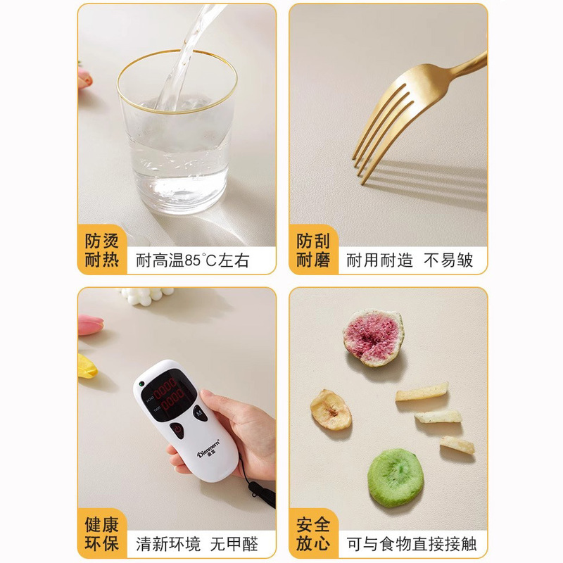 桌布桌垫免洗防水防油防烫餐桌桌面垫高级感客厅茶几垫桌面保护垫|undefined