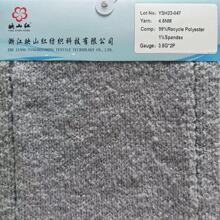 �S��ֱ�N��ʽ��������]4.5֧������ë���ɶ�Ⱦ���ṩ�C��