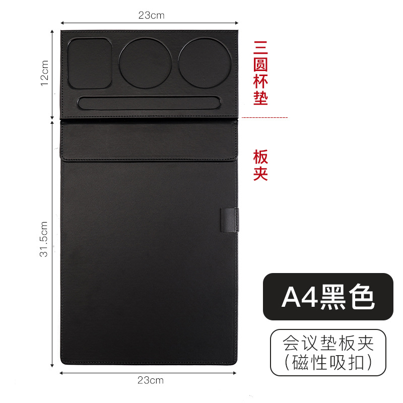 컵 받침이있는 A4 보드 클립 펜 공제 블랙