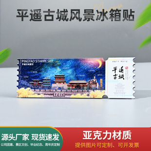 Ʊ�������Nƽ�b�ų��L�������N���������������ɫ���c�o������N