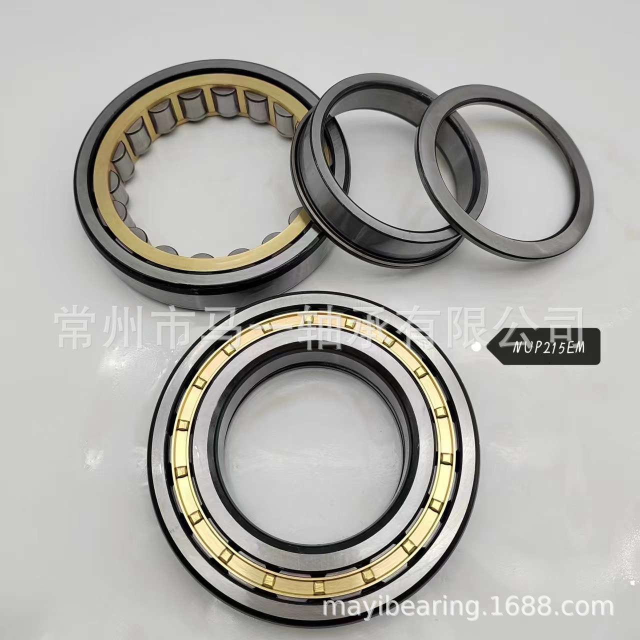 生产圆柱滚子轴承NF309EM  12309EH