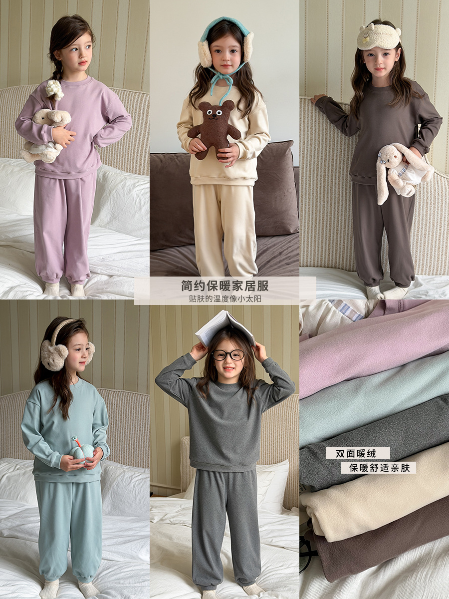 Double-sided velvet children's keep warm pijama