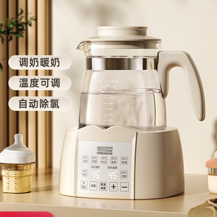 Household Constant Temperature Multi-Purpose Electric Kettle Milk Regulator Baby Milk Powder Intelligent Automatic Thermal Insulation Milk Foaming Machine