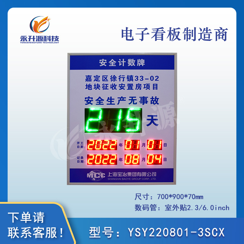 ������������������Ŀ���ӿ���U��������ʾ����ʱ�����¹�