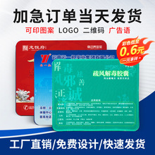 ��ˉ|�Ӷ��Ƴ���̖�o�����K��X���|�k�����I�P�|���]�������