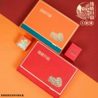Упаковочная коробка для лунных пряников на фестиваль середины осени, 8 штук, новая сумка-подарок 2025, пустая коробка, упаковка для подарков, готова к продаже