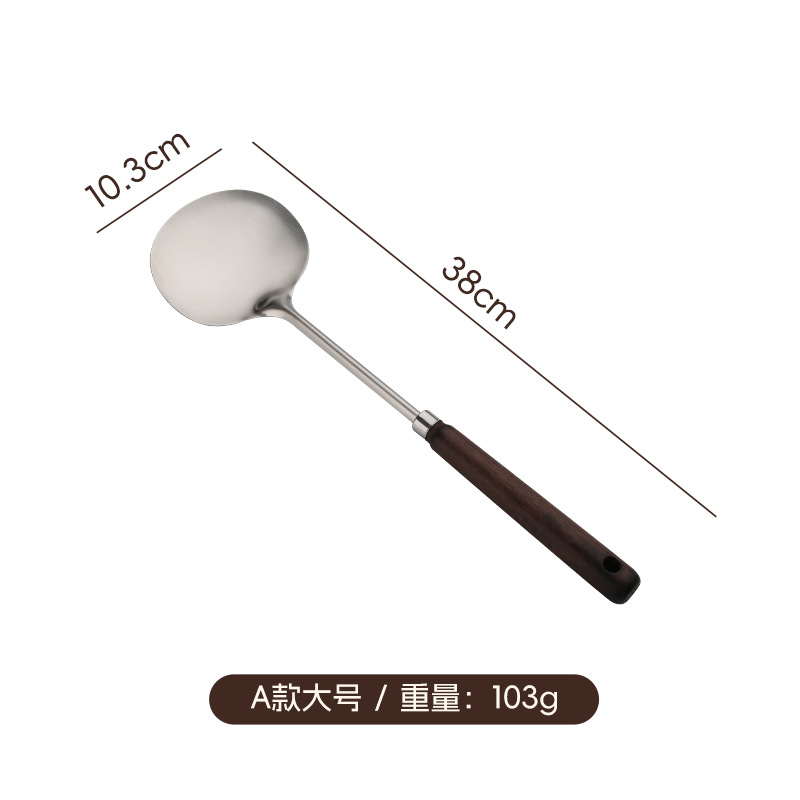 A타입 대형