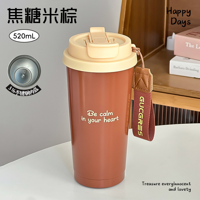 高颜值吸管杯便携咖啡杯女士家用双饮水杯轻奢覆层陶瓷内胆保温杯|undefined